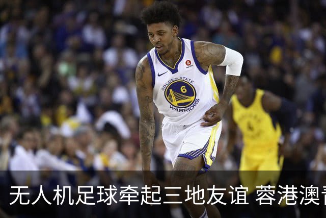 无人机足球牵起三地友谊 蓉港澳青少年活力周成都启幕